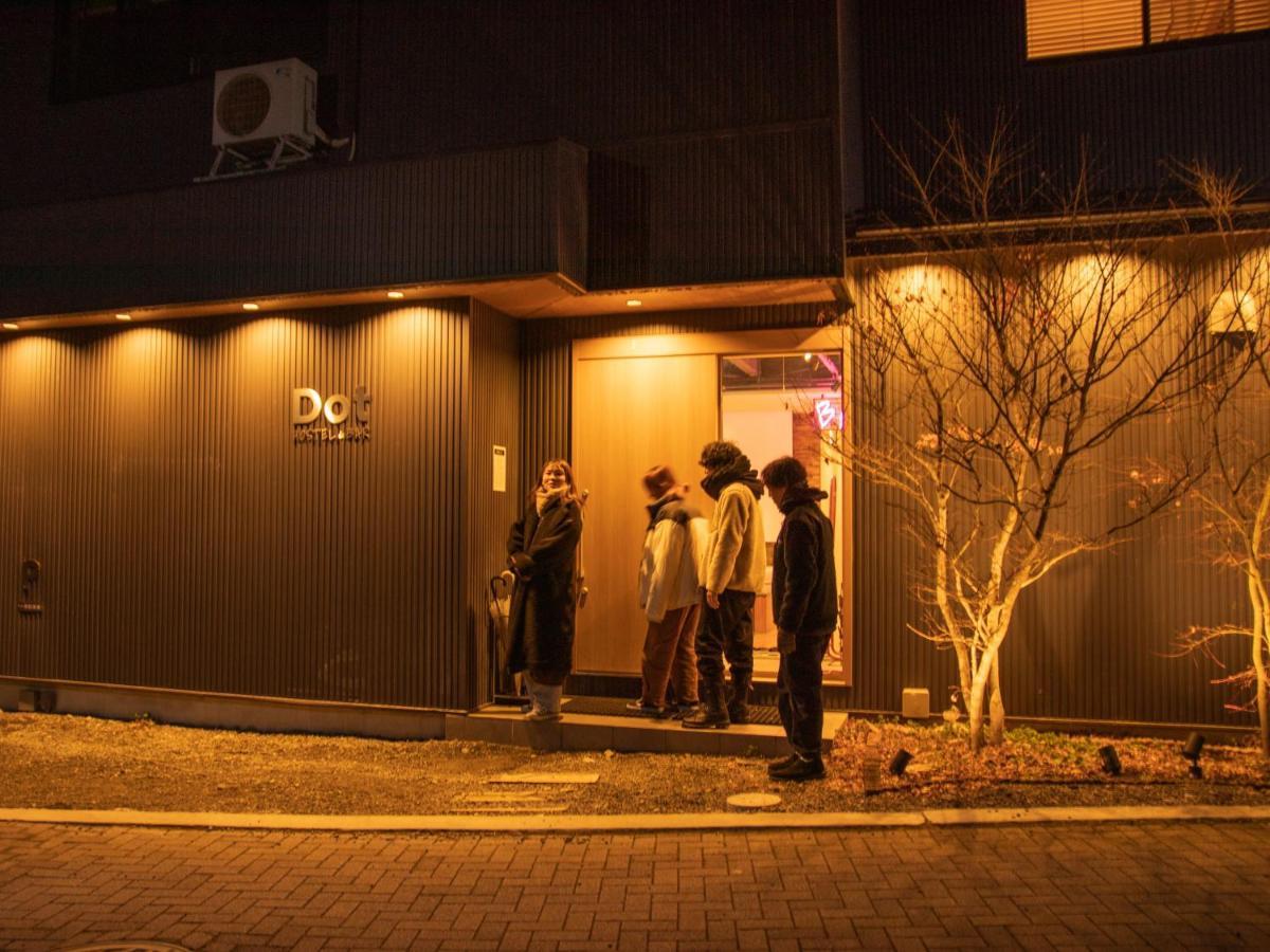 Dot Hostel&Bar 富士山 Fujikawaguchiko Εξωτερικό φωτογραφία